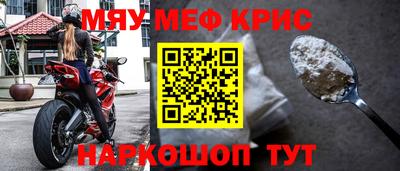 а пвп мука Новодвинск