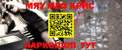 jwh Новокубанск