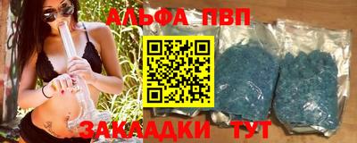 прущая мука Обнинск