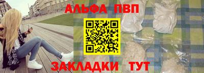марки lsd Обь