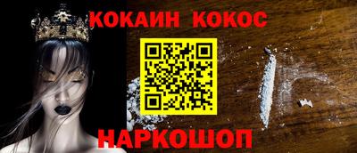 марки lsd Обь
