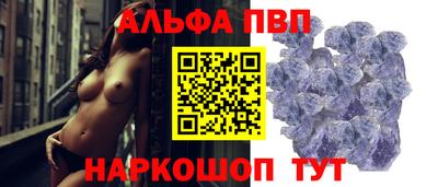 круглые Новозыбков