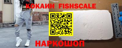 круглые Новозыбков