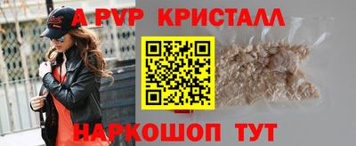 jwh Новокубанск