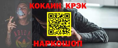 стаф Нягань