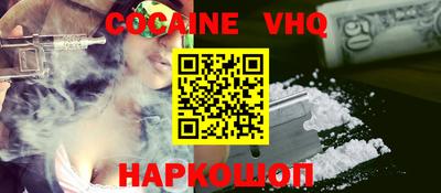 марки lsd Обь