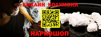 а пвп мука Новодвинск