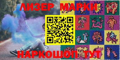 круглые Новозыбков