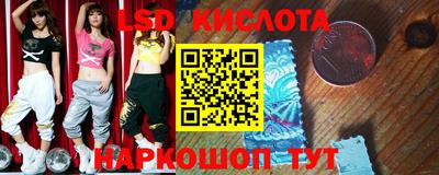 круглые Новозыбков