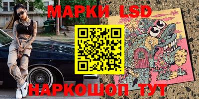 стаф Нягань
