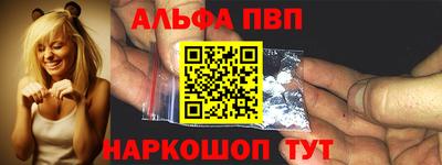 прущая мука Обнинск
