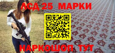 прущая мука Обнинск