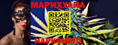 jwh Новокубанск