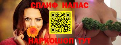 а пвп мука Новодвинск