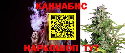 круглые Новозыбков