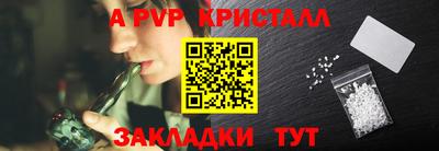 марки lsd Обь