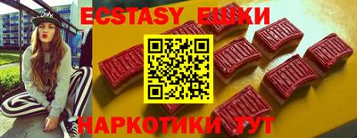 стаф Нягань