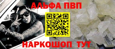 jwh Новокубанск