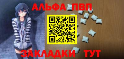 стаф Нягань
