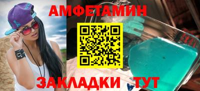 стаф Нягань