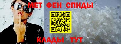 стаф Нягань