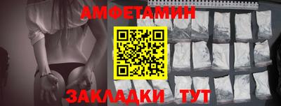 jwh Новокубанск