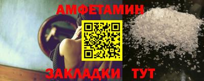 марки lsd Обь
