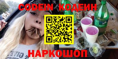 а пвп мука Новодвинск