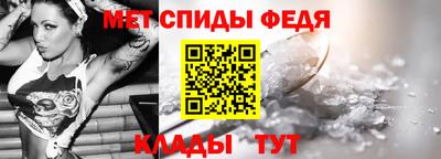 прущая мука Обнинск