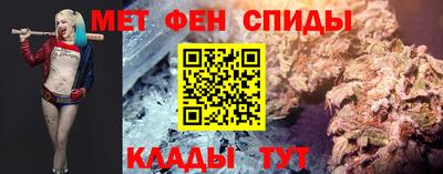 а пвп мука Новодвинск