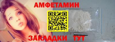 а пвп мука Новодвинск