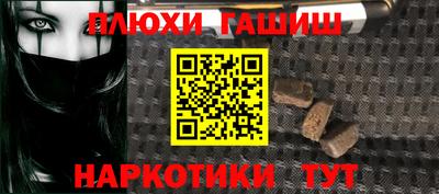 а пвп мука Новодвинск