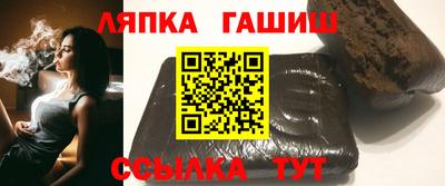 прущая мука Обнинск