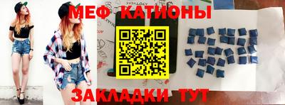 jwh Новокубанск