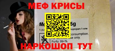 а пвп мука Новодвинск